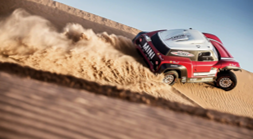 LA FORJA DE UNA LEYENDA