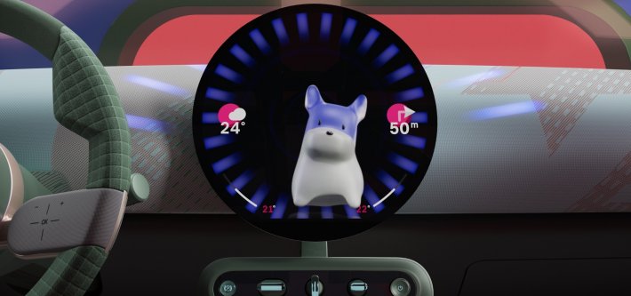 Pantallas de herramienta Modos MINI Experience.