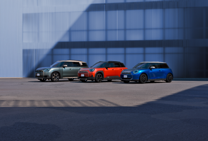 Descubre los Modelos de MINI en Chile: Estilo y Performance